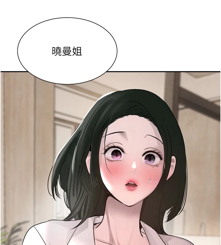 [韩国漫画] 黑道千金 剧情,青年#[190P]-136