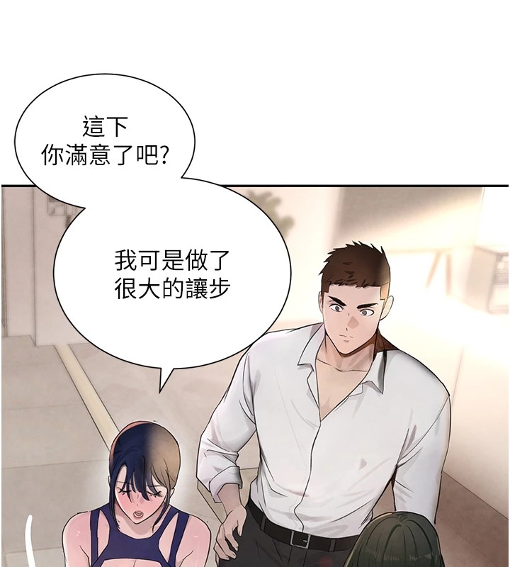 [韩国漫画] 黑道千金 剧情,青年#[190P]-140