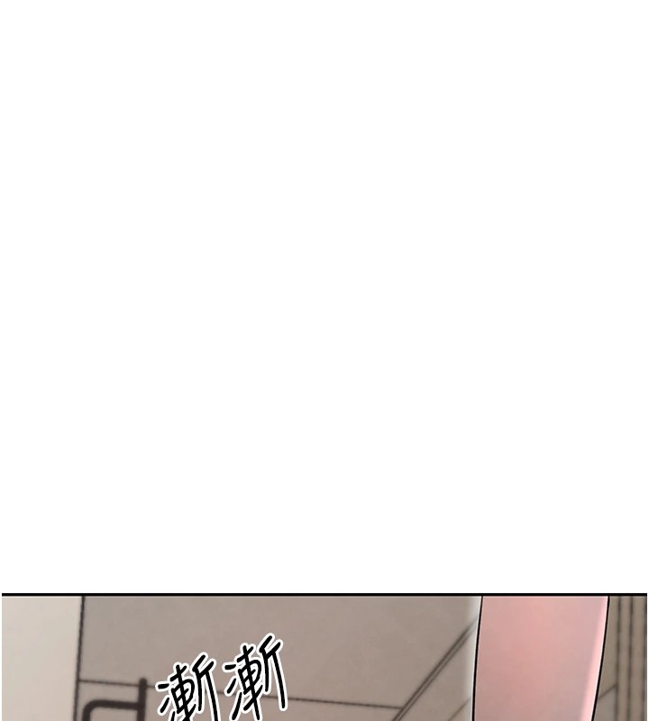 [韩国漫画] 黑道千金 剧情,青年#[190P]-162