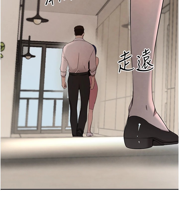 [韩国漫画] 黑道千金 剧情,青年#[190P]-163