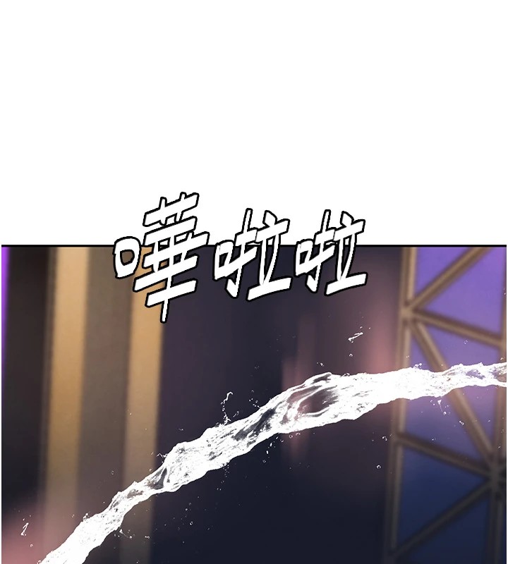 [韩国漫画] 黑道千金 剧情,青年#[190P]-171