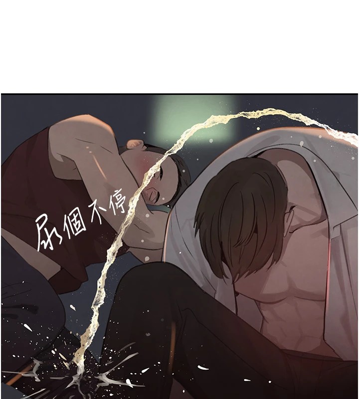 [韩国漫画] 黑道千金 剧情,青年#[190P]-178