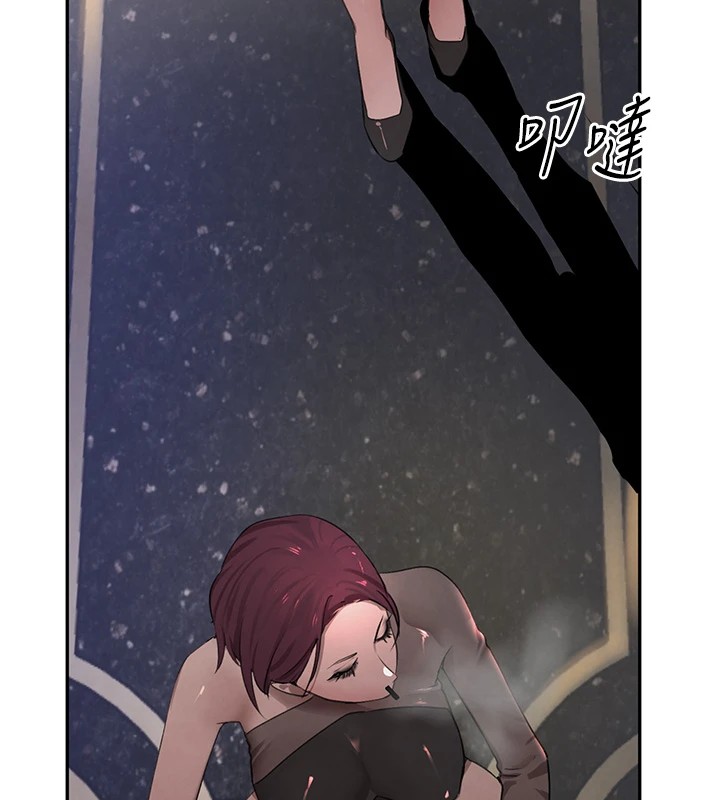 [韩国漫画] 黑道千金 剧情,青年#[190P]-180