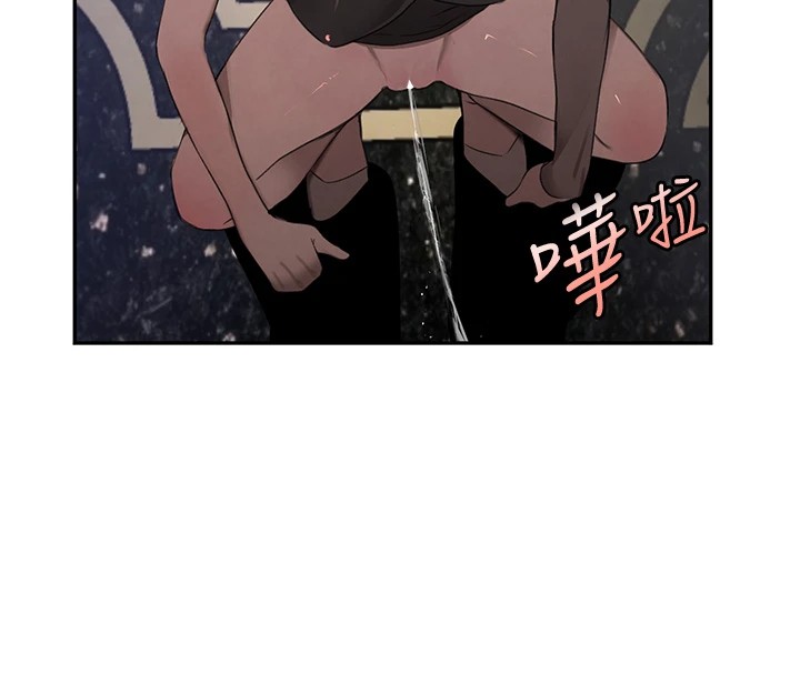 [韩国漫画] 黑道千金 剧情,青年#[190P]-181