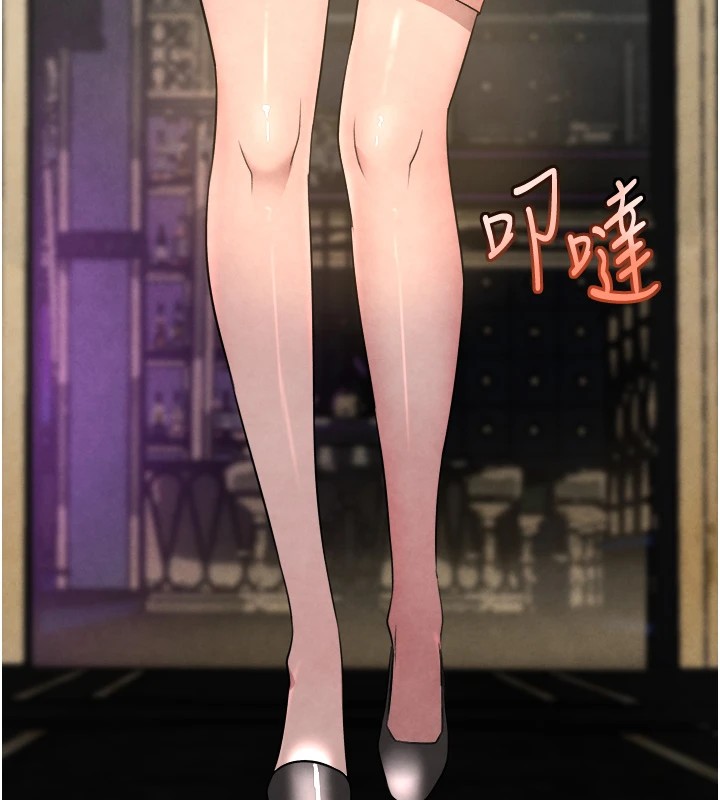 [韩国漫画] 黑道千金 剧情,青年#[190P]-187