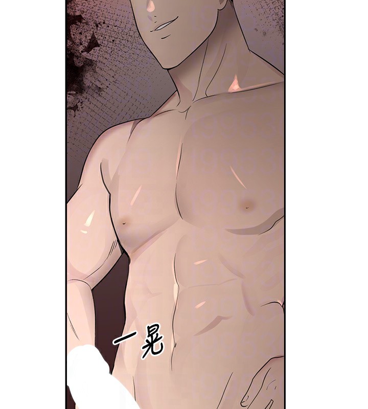 [韩国漫画] 黑道千金 剧情,青年#[190P]-34