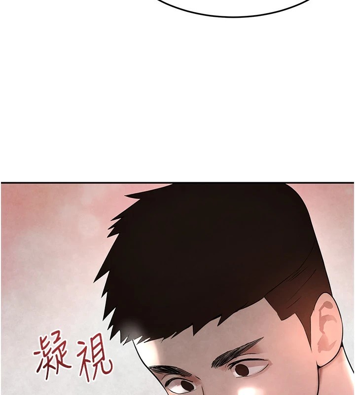 [韩国漫画] 黑道千金 剧情,青年#[190P]-54