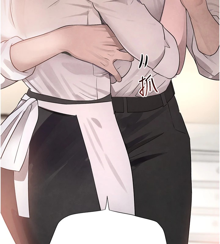 [韩国漫画] 黑道千金 剧情,青年#[190P]-58