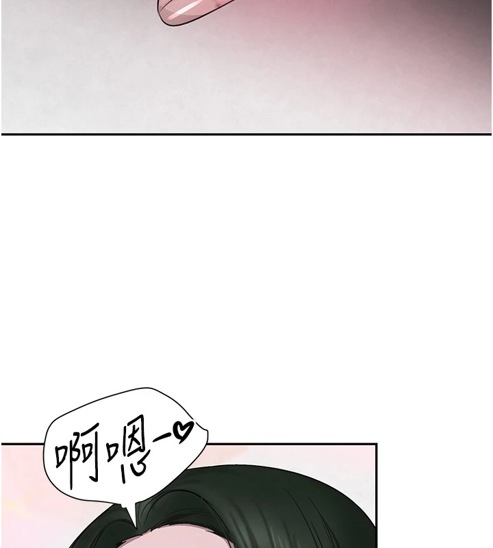 [韩国漫画] 黑道千金 剧情,青年#[190P]-67