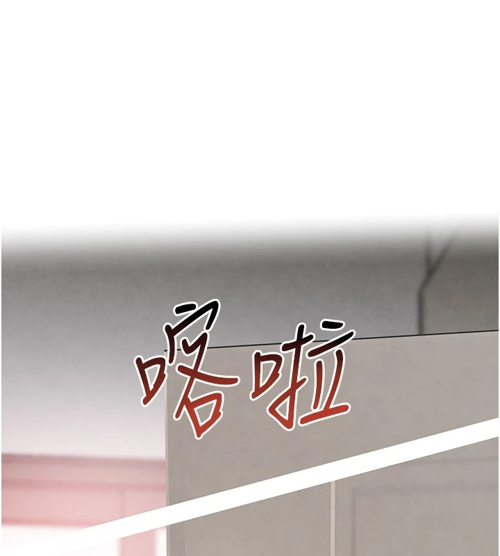 [韩国漫画] 黑道千金 剧情,青年#[190P]-79