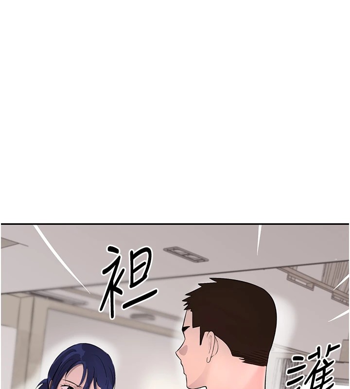 [韩国漫画] 黑道千金 剧情,青年#[190P]-92