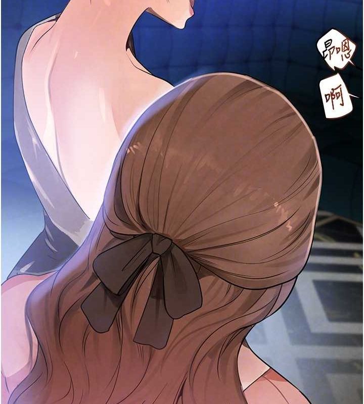 [韩国漫画] 黑道千金 剧情,青年#[187P]-106