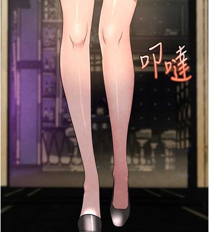 [韩国漫画] 黑道千金 剧情,青年#[187P]-12