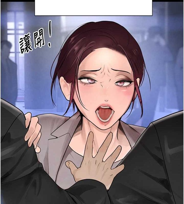 [韩国漫画] 黑道千金 剧情,青年#[187P]-124