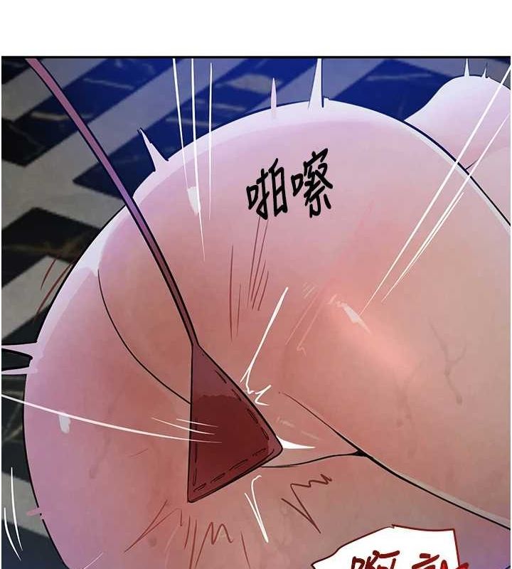 [韩国漫画] 黑道千金 剧情,青年#[187P]-141