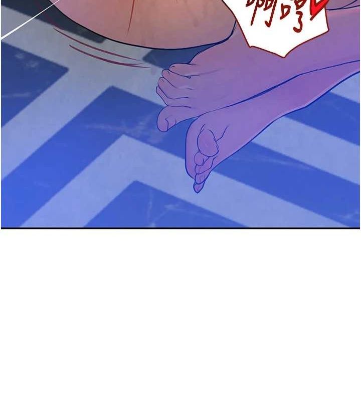 [韩国漫画] 黑道千金 剧情,青年#[187P]-142