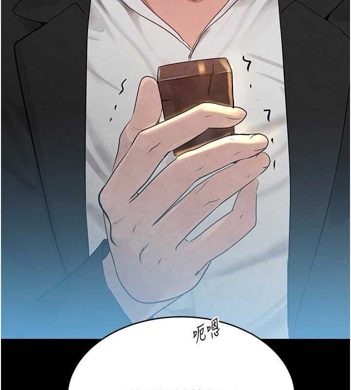 [韩国漫画] 黑道千金 剧情,青年#[187P]-150