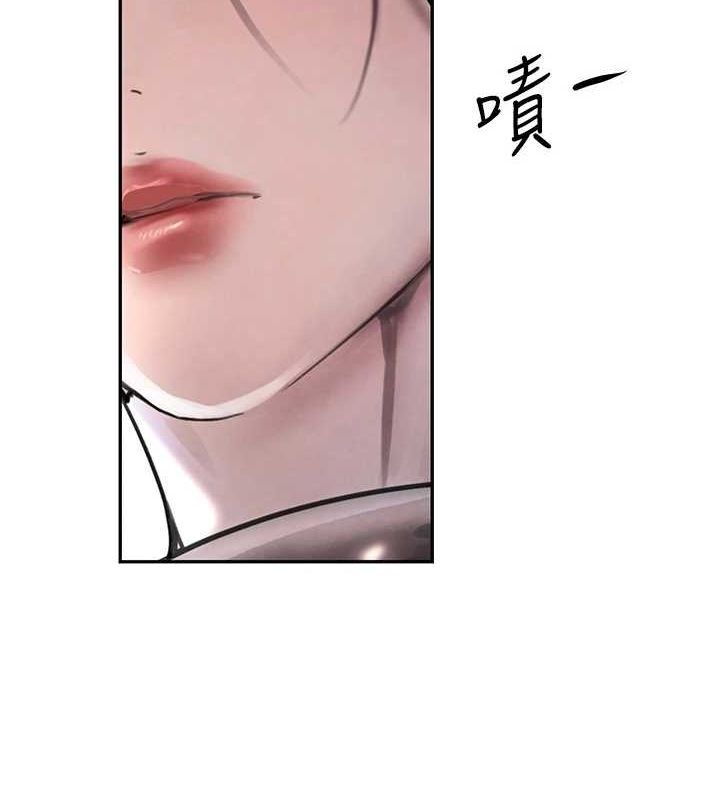 [韩国漫画] 黑道千金 剧情,青年#[187P]-169