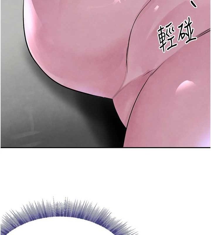 [韩国漫画] 黑道千金 剧情,青年#[187P]-177