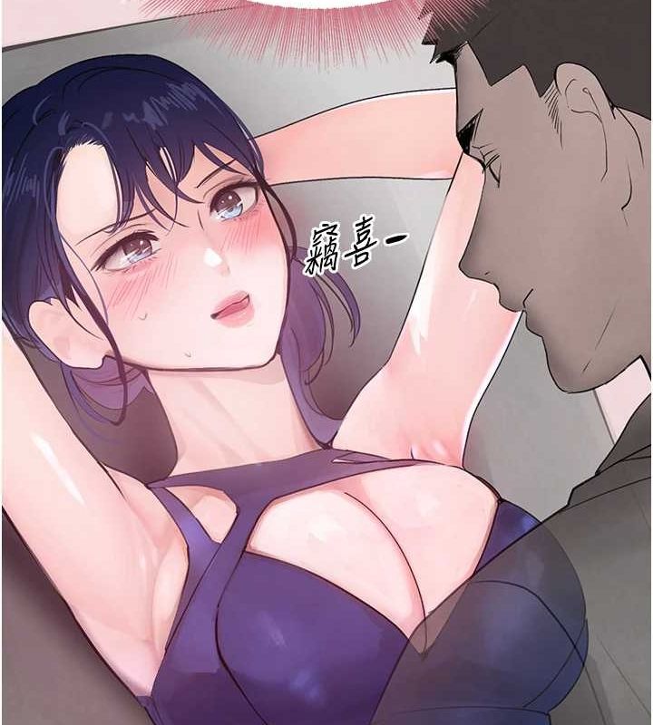 [韩国漫画] 黑道千金 剧情,青年#[187P]-184