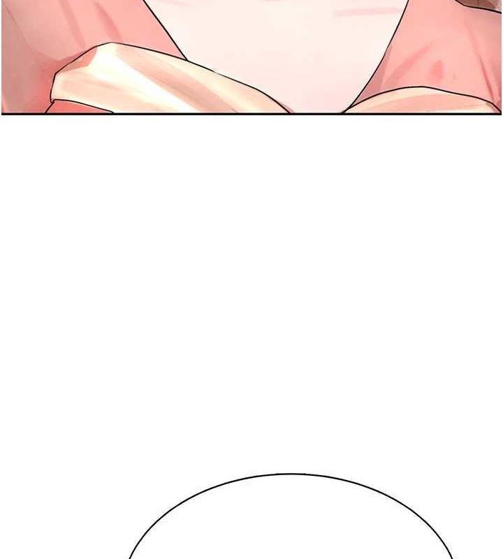 [韩国漫画] 黑道千金 剧情,青年#[187P]-20