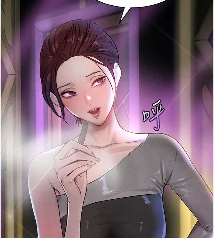 [韩国漫画] 黑道千金 剧情,青年#[187P]-25