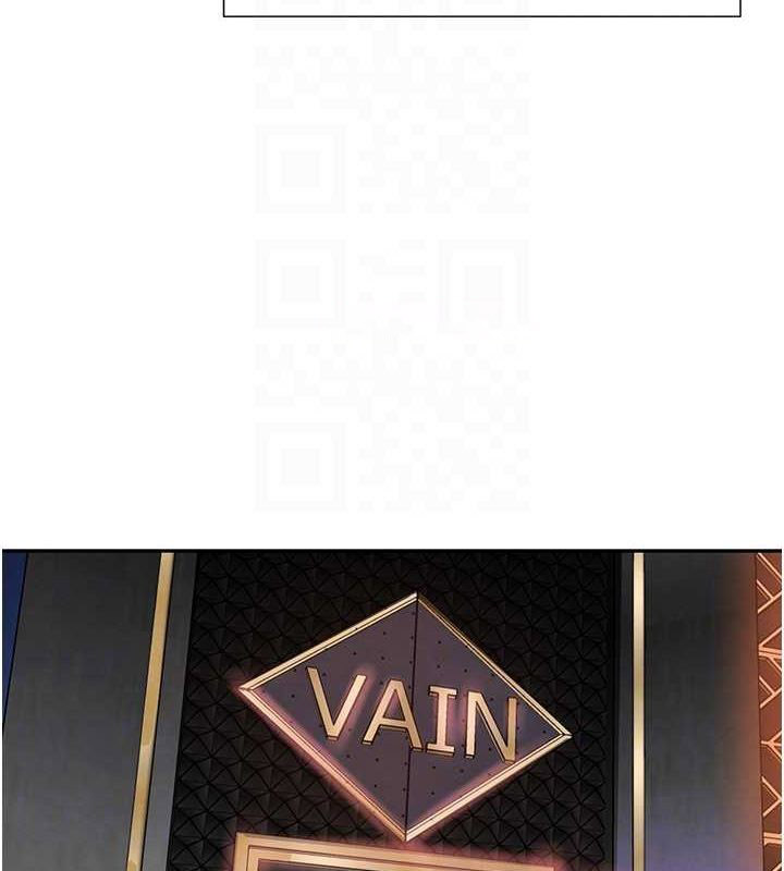 [韩国漫画] 黑道千金 剧情,青年#[187P]-30