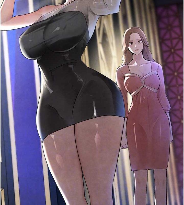 [韩国漫画] 黑道千金 剧情,青年#[187P]-42