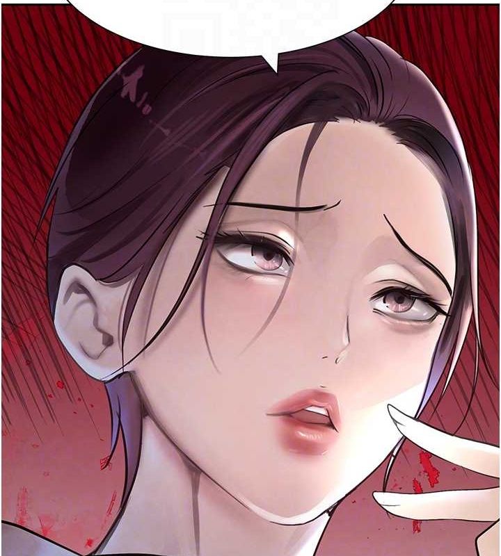 [韩国漫画] 黑道千金 剧情,青年#[187P]-55