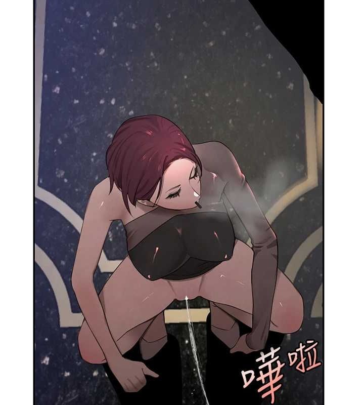 [韩国漫画] 黑道千金 剧情,青年#[187P]-6