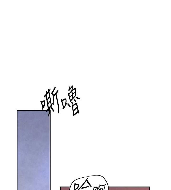 [韩国漫画] 黑道千金 剧情,青年#[187P]-64