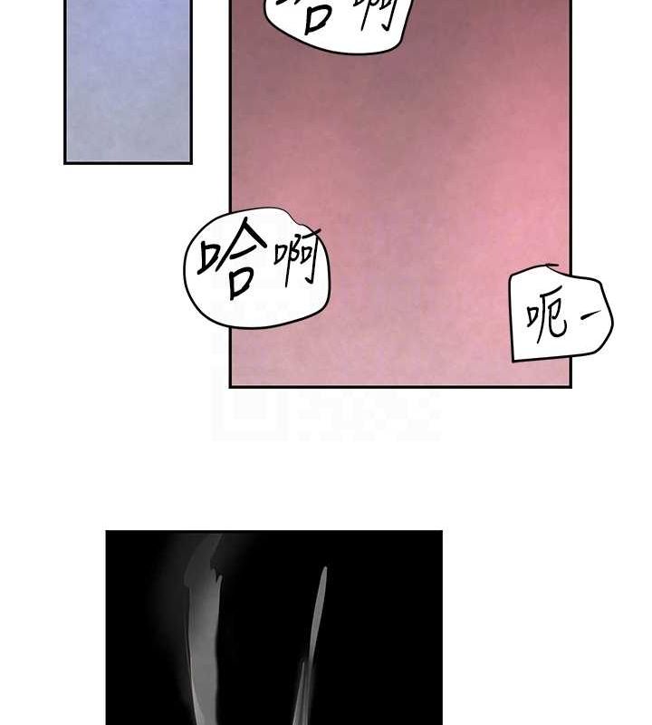 [韩国漫画] 黑道千金 剧情,青年#[187P]-65