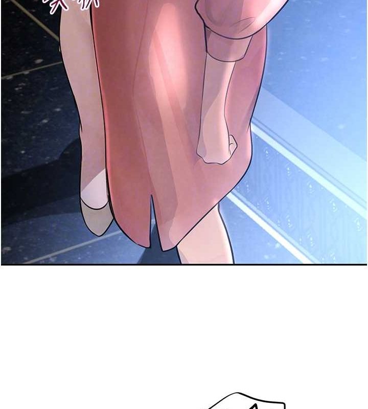 [韩国漫画] 黑道千金 剧情,青年#[187P]-93