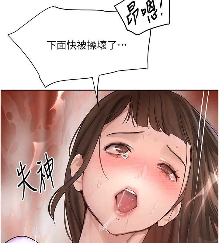 [韩国漫画] 黑道千金 剧情,青年#[187P]-94