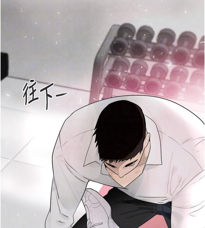 [韩国漫画] 黑道千金 剧情,青年#[195P]-100