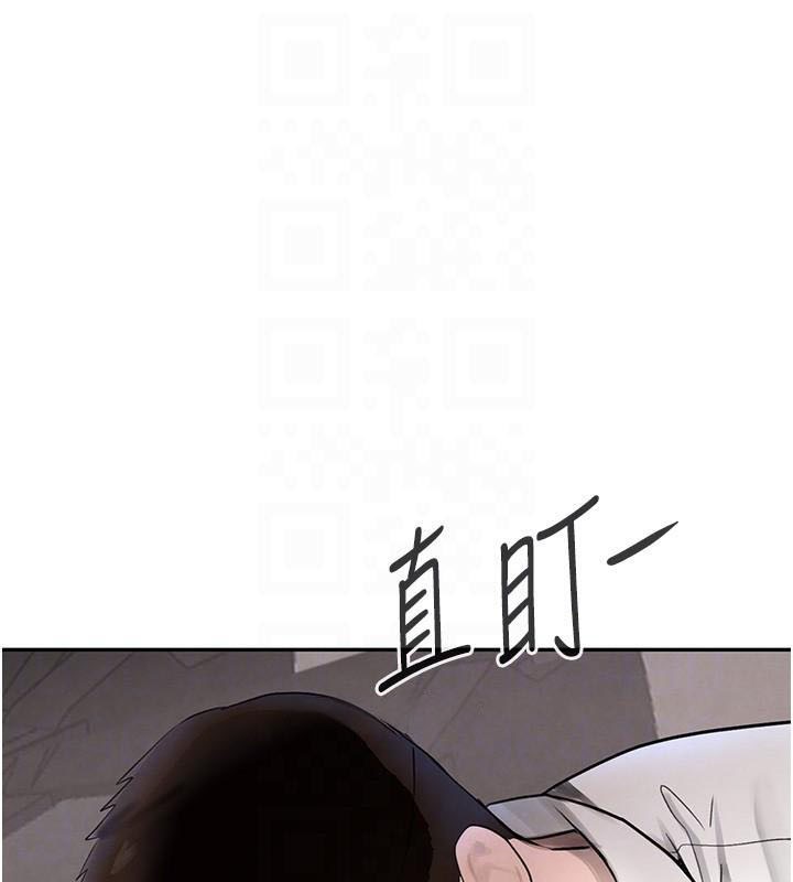 [韩国漫画] 黑道千金 剧情,青年#[195P]-105