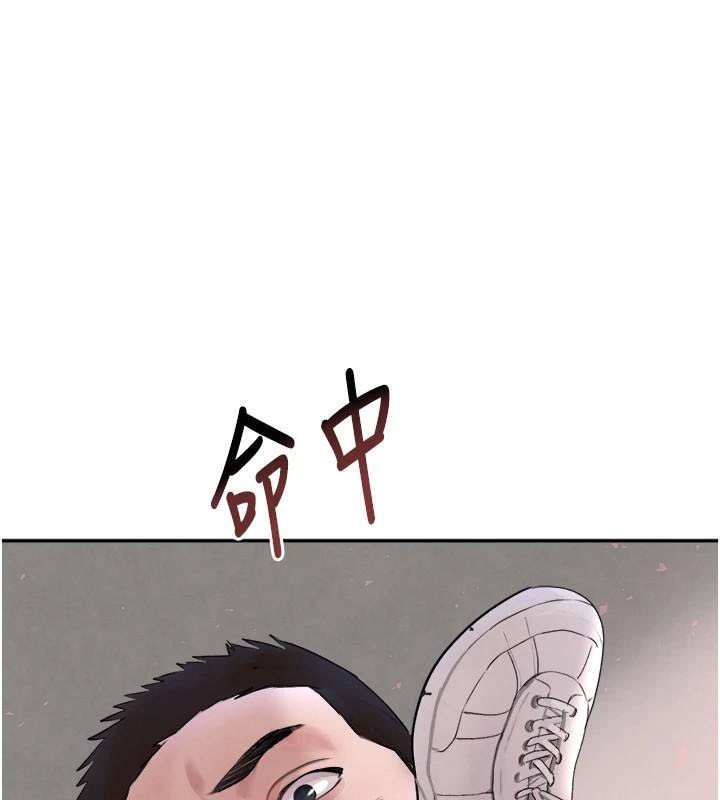 [韩国漫画] 黑道千金 剧情,青年#[195P]-131