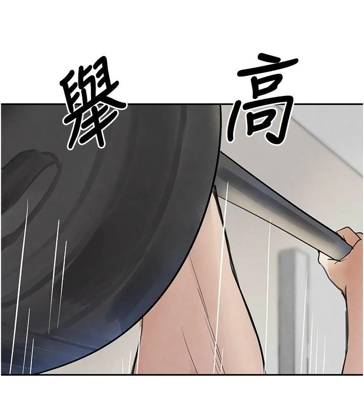 [韩国漫画] 黑道千金 剧情,青年#[195P]-154