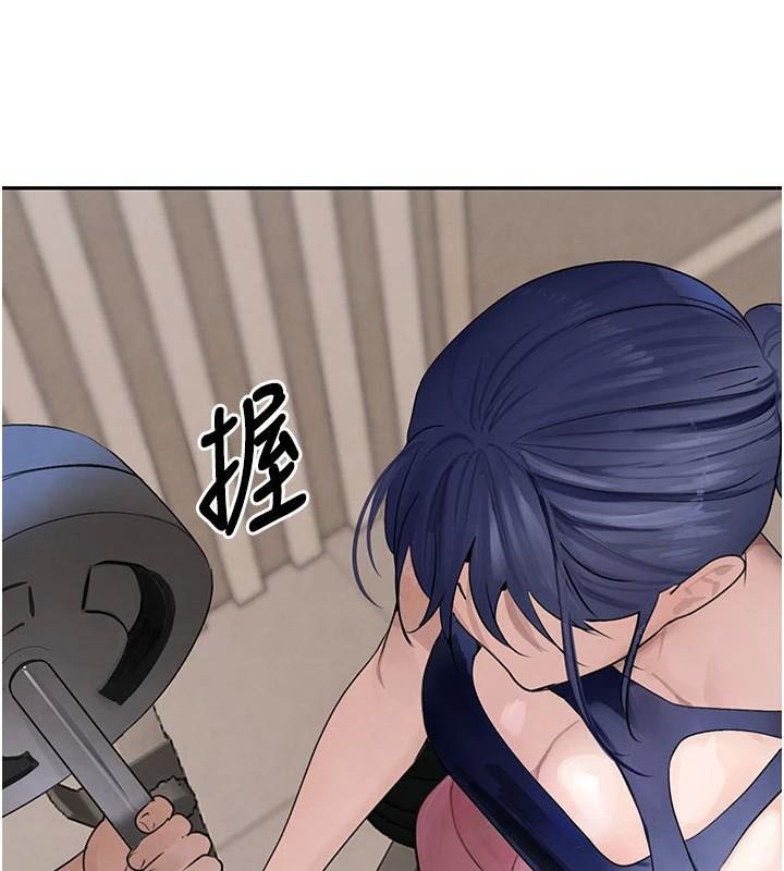 [韩国漫画] 黑道千金 剧情,青年#[195P]-165