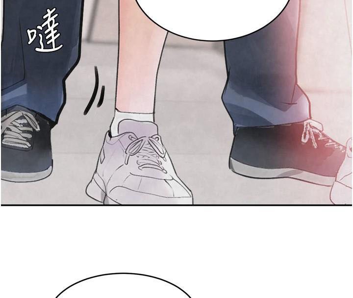 [韩国漫画] 黑道千金 剧情,青年#[195P]-183