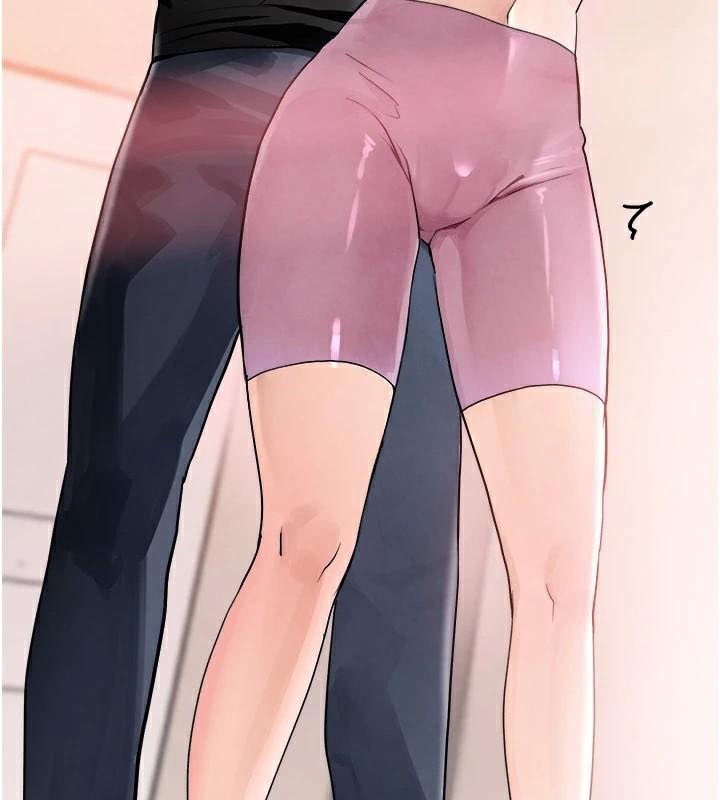 [韩国漫画] 黑道千金 剧情,青年#[195P]-185