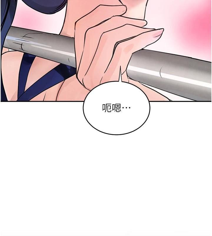 [韩国漫画] 黑道千金 剧情,青年#[195P]-188