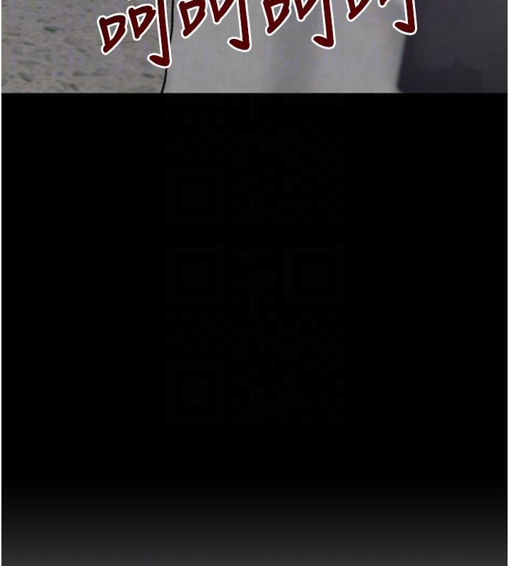 [韩国漫画] 黑道千金 剧情,青年#[195P]-47