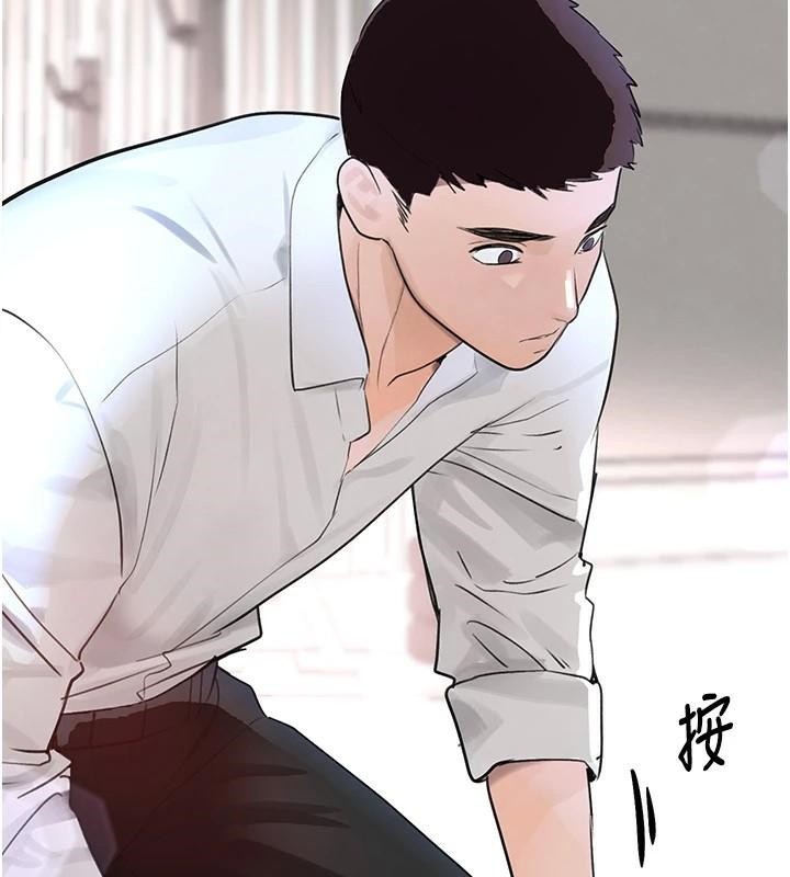 [韩国漫画] 黑道千金 剧情,青年#[195P]-56