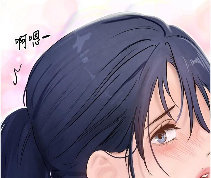 [韩国漫画] 黑道千金 剧情,青年#[195P]-79