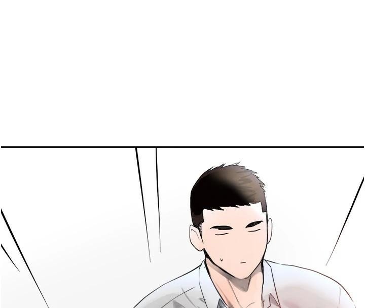 [韩国漫画] 黑道千金 剧情,青年#[195P]-86