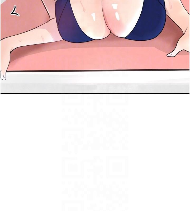 [韩国漫画] 黑道千金 剧情,青年#[195P]-88