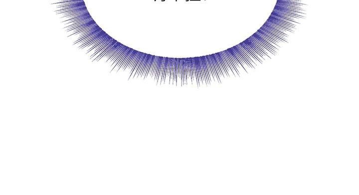 [韩国漫画] 黑道千金 剧情,青年#[192P]-119