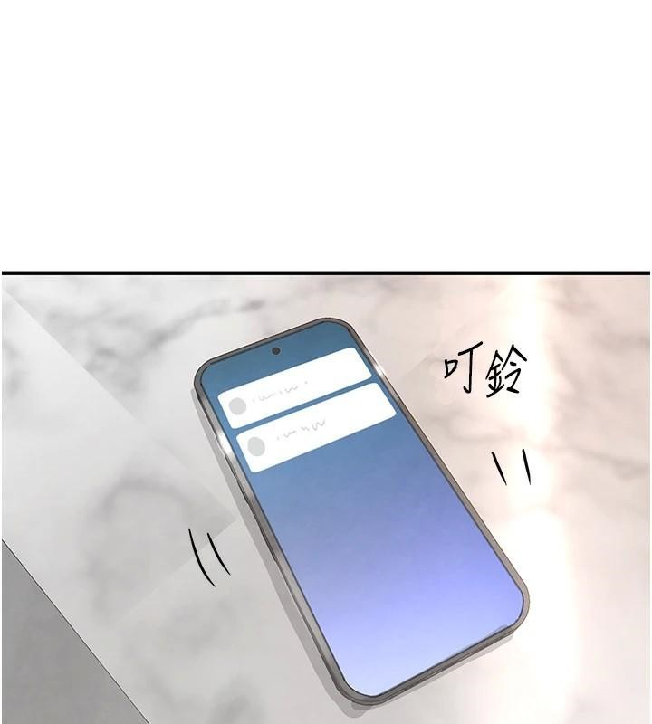 [韩国漫画] 黑道千金 剧情,青年#[192P]-120