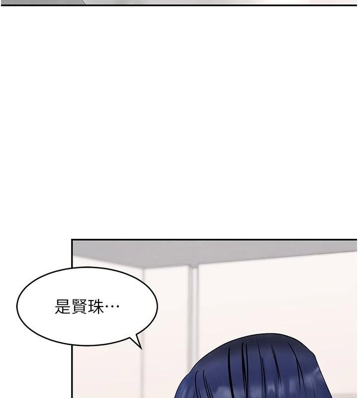 [韩国漫画] 黑道千金 剧情,青年#[192P]-121